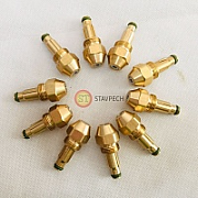 Форсунка в сборе